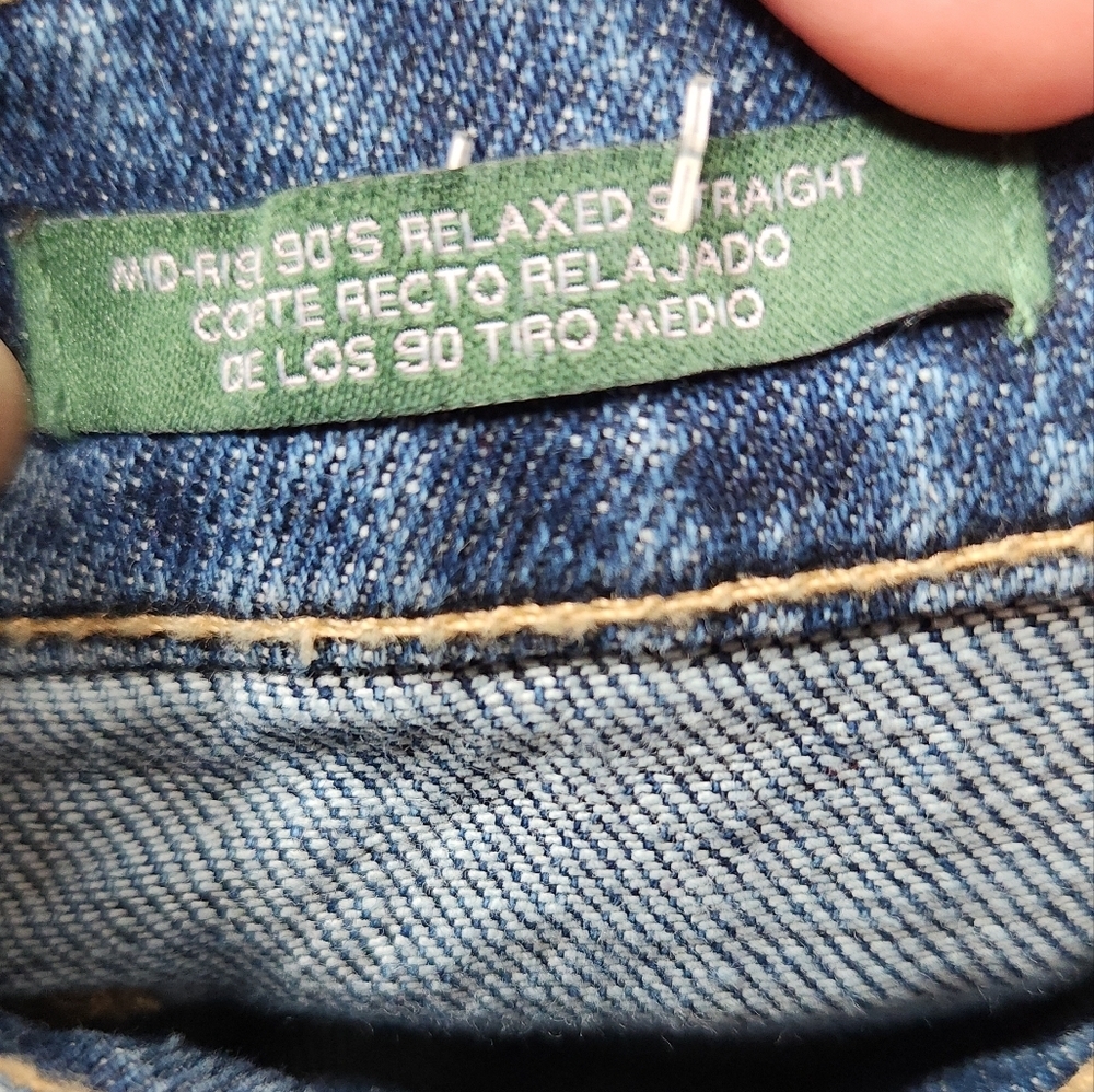Relaxed Straight Jeans - Wild Fable Light Blue 00 - Picture 14 of 15